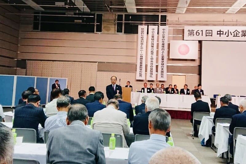【表彰ご報告】大阪府中小企業団体中央会より組合運営の適正さを表彰!記念すべき第30期技能実習生の配属完了と組合員60社ネットワーク構築実績